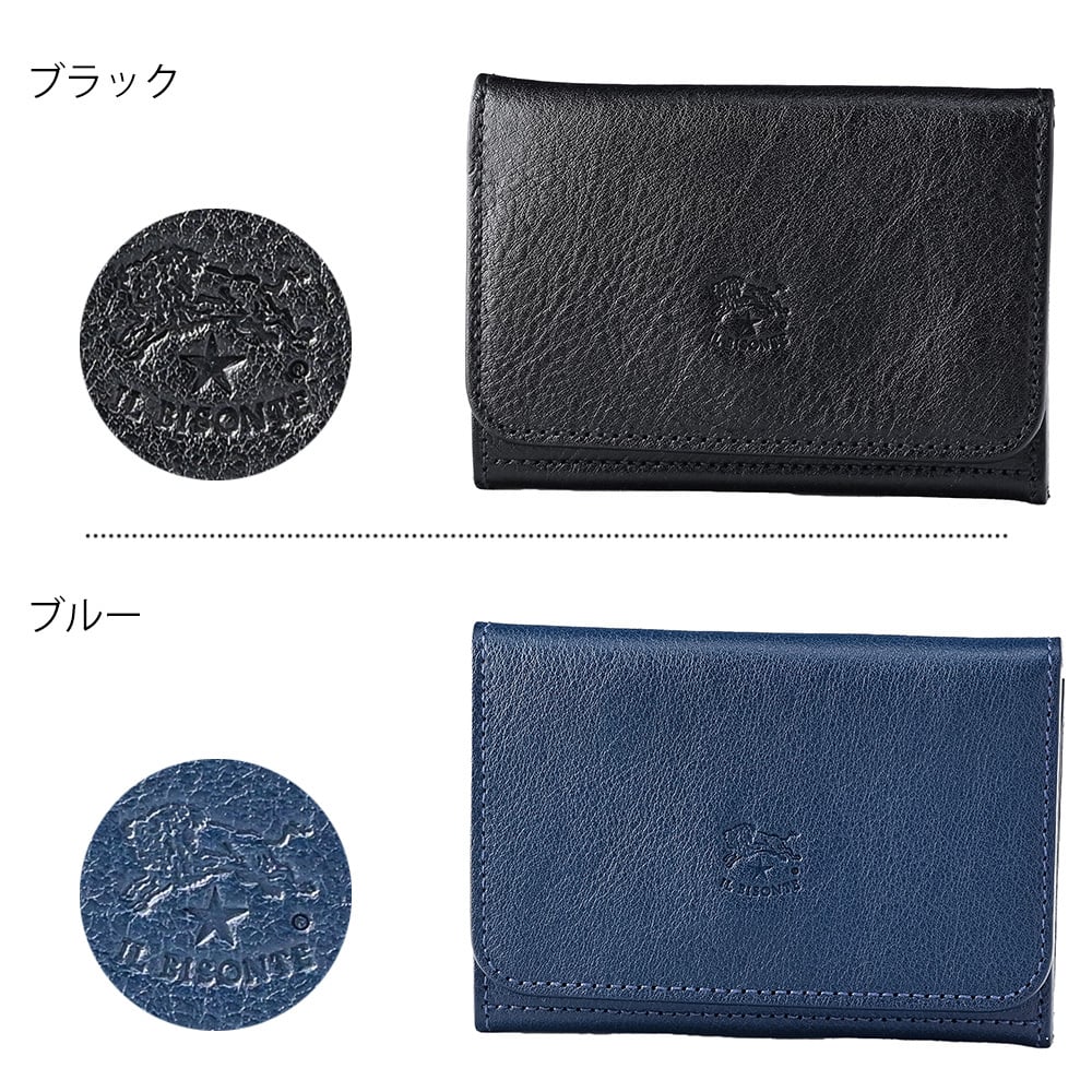 【名入れ無料】 【スペシャルラッピング付】 【純正紙袋付】  イルビゾンテ IL BISONTE カードケース 全7種 包装紙23種類から選べる ギフトセット レディース メンズ 本革 誕生日 結婚祝い 結婚式 高級 クリスマス バレンタイン 就職祝い 父 母 娘 息子 彼氏 彼女 ラッピング付き ゴールド名入れ 箔名入れ ファッション小物 ビジネス小物 母の日