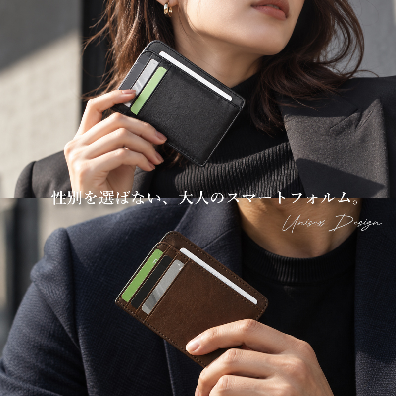 フラグメントケース 馬革 ホースレザー メンズ レディース ミニ財布 コンパクト財布 カードケース 小銭入れ 本革 革 本物 レザー 軽量 男女兼用 薄型 パスケース ギフト プレゼント ブラック ダークブラウン 送料無料
