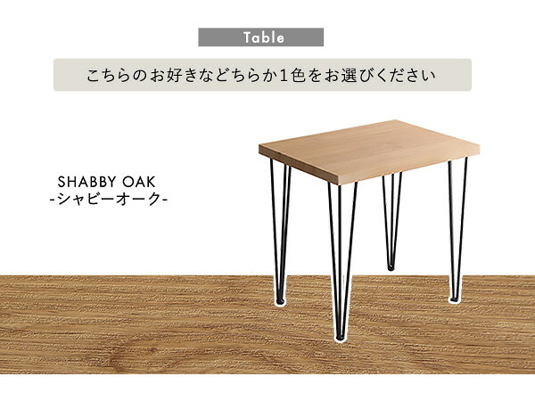デスクチェア 単品 2色対応 昇降式チェア オフィスチェア オフィスチェアー チェア チェアー 1人掛け 一人掛け 椅子 イス いす リビング デスク 書斎 合成皮革 キャスター付 肘掛け付 SH-23-KDW シンプル おしゃれ 新生活