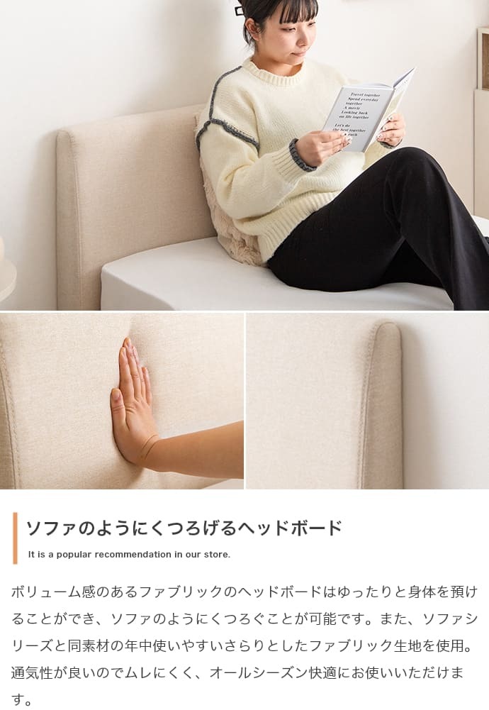 ベッド 寝具 ファブリックすのこ セミダブル マットレス付き 天然木 通気性 木製 高密度ポケットコイルマットレス付 おしゃれ コンパクト 省スペース かわいい 北欧 カントリー 和モダン レトロ 一人暮らし フレーム