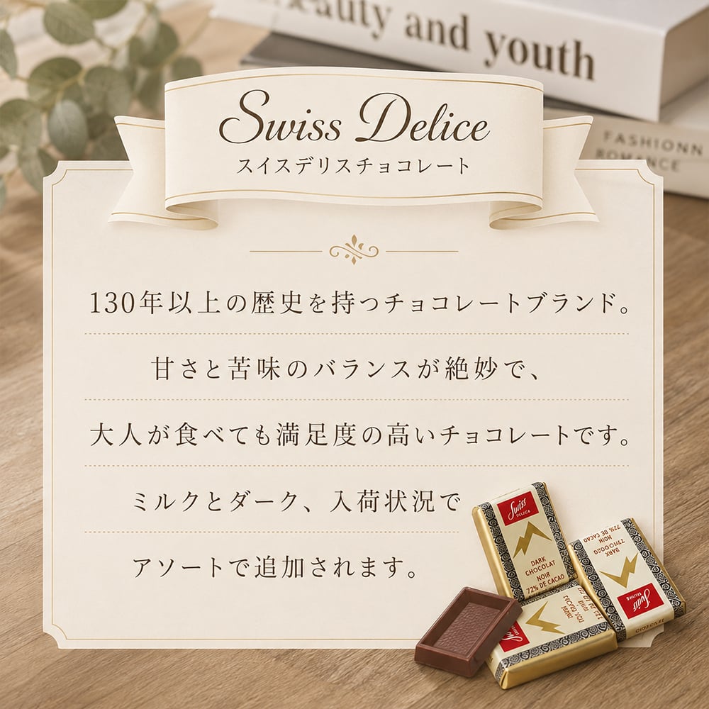 ハンカチ お菓子 ギフト センスがいい プレゼント 退職 お礼の品 お世話になりました GODIVA ラッピング メッセージカード ありがとう チョコ セット プチギフト 個包装 おしゃれ かわいい