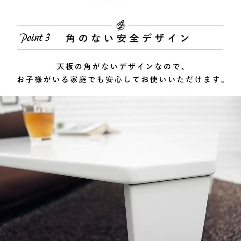 ローテーブル 折りたたみ テーブル 90×60cm 折りたたみテーブル 完成品 折れ脚テーブル ローテーブル おしゃれ 机 可愛い コンパクト 省スペース くすみカラー アースカラー 子供部屋 6色から選べる くすみカラーやモノトーンカラーが選べ 家具