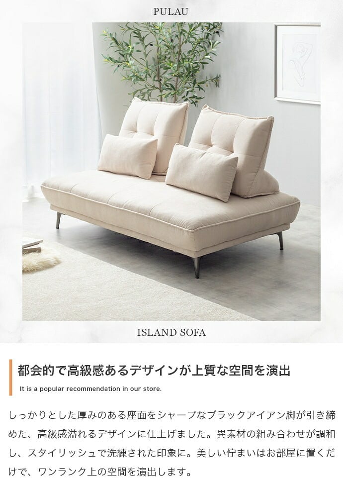 クッション 自立式 置き型 マルチクッション 単品 ソファ用 ソファー コンパクト 滑り止め バックレスト 高級感 可愛い かわいい リビング ダイニング 三角 幅53 ミニクッション付き ふかふか 床 完成品 座布団 フロアクッション 敷物 新生活