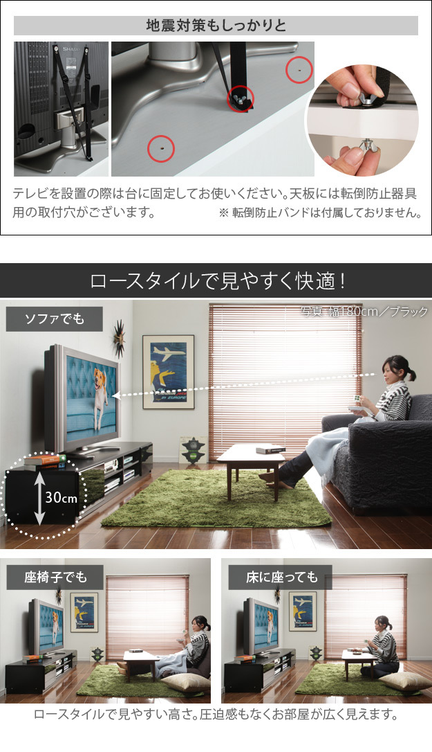 テレビ台 テレビボード ローボード 背面収納TVボード〔ロビン〕 幅180cm リビングボード 北欧 モダン 鏡面 キャスター付き テレビラック リビング収納 TV台 AVボード 収納 パソコン台 木目調 おしゃれ 新生活