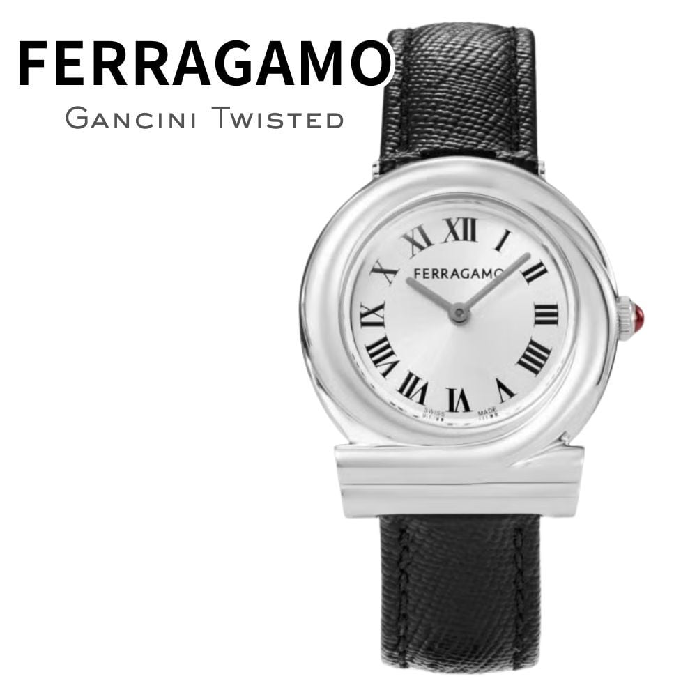 フェラガモ 腕時計 レディース ガンチーニ ツイステッド 1本限り シルバー ブラック レザー 32mm FERRAGAMO GANCINI TWISTED スイス製 サファイアガラス プレゼント ギフト 成人 卒業 入学