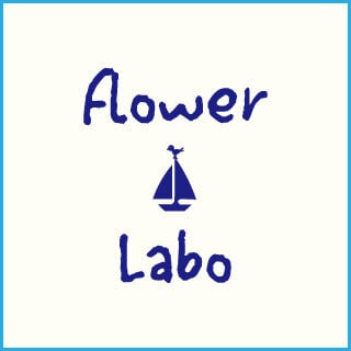 葉山でいちばんごきげんな花屋 Flower Laboのロゴ