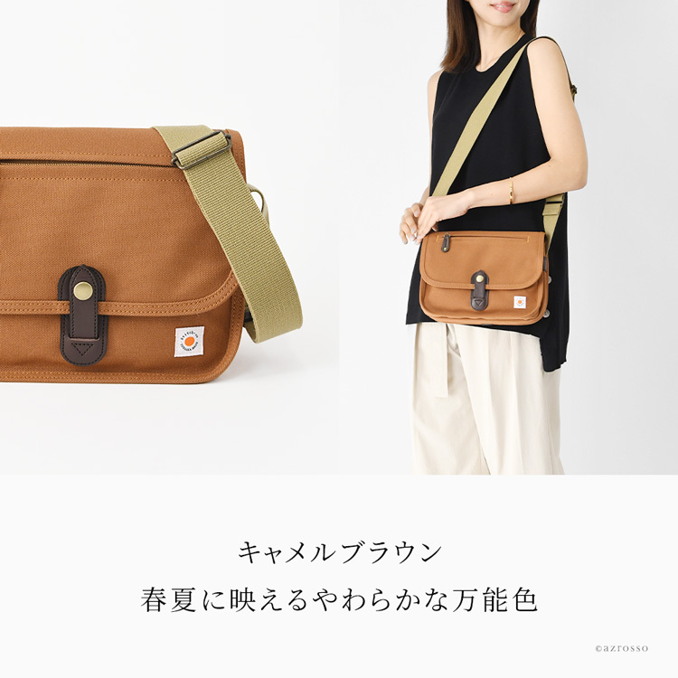 日本製 オーガニックコットン バッグ レディース 帆布 ショルダーバッグ 縦型 軽い 小さめ 夏 帆布 ショルダー 小さい コットン バッグ 軽量 ミニ ショルダー バッグ 斜めがけ バッグ ネイビー キャメル ブラウン カーキ 綿 100 キャンバス 肩掛け 母の日 ギフト 花以外 誕生日 プレゼント