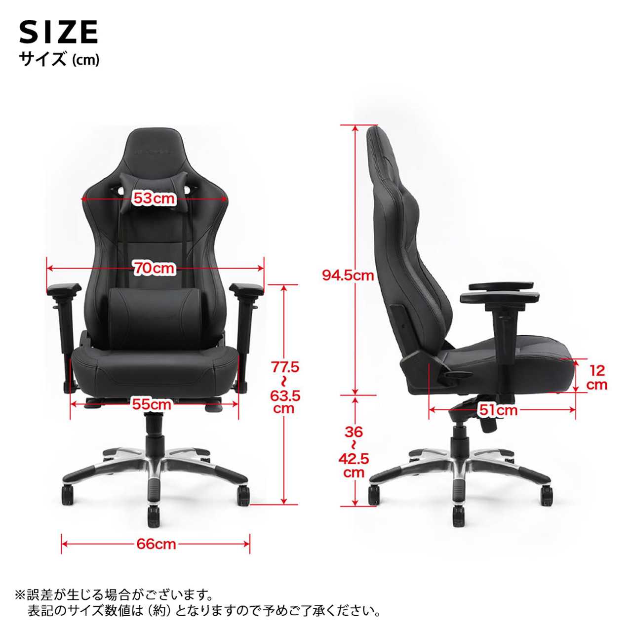オフィスチェア AKRacing エーケーレーシング Premium Low Edition ゲーミング アームレスト ランバーサポート オフィス Premiumシリーズ椅子 イス いす AKレーシング ゲーム ゲーミングpc 昇降 張地は耐久性が高く 新生活