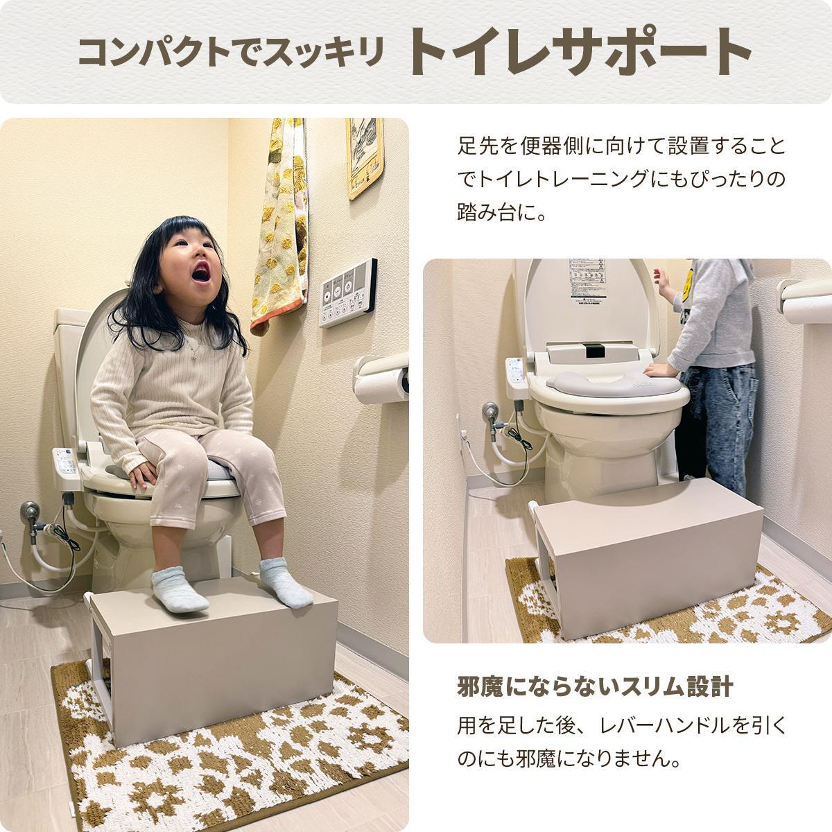 Noko 踏み台 キッズデスク NKKD0327 踏台 トイレの踏台 キッズ家具 韓国スタイル ポップ 角型 木製 トイトレ 子ども用デスク 入学祝い 新生活