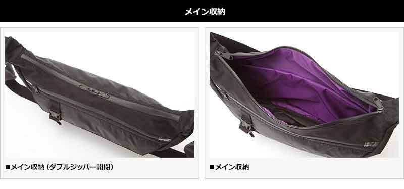 NOMADIC 舟形ショルダーバッグ