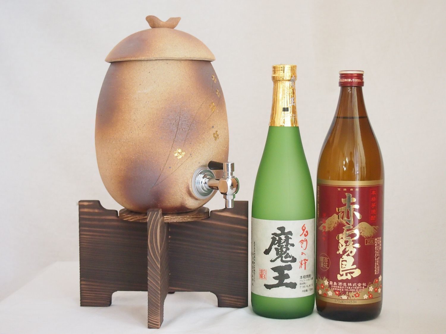 信楽焼(27ページ目)