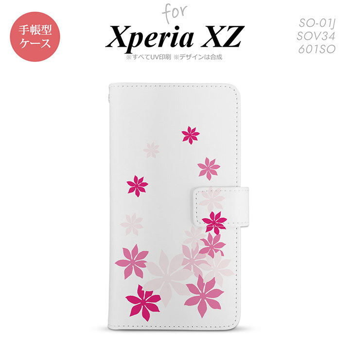 【手帳型 スマホ カバー ケース】【SO01J】【エクスペリア XZ 】手帳型 ケース SO-01J スマホ カバー XPERIA XZ エクスペリア ティアレ ピンク nk-004s-so01j-dr1075【メール便送料無料】