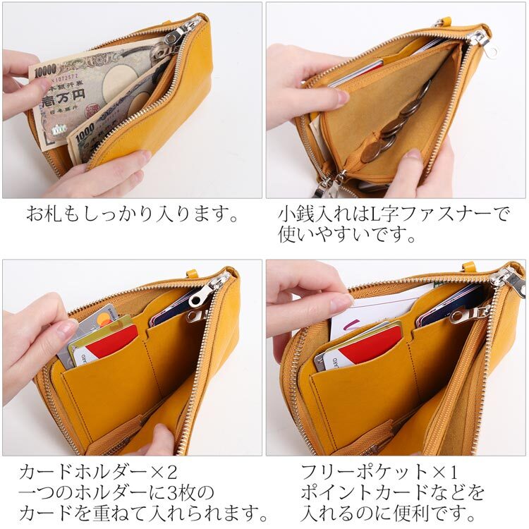 お財布 ショルダー 本革 スマホポーチ 長財布 レディース 2way 3way バッグ ミニ レザー 牛革 斜めがけ 日本製 HALEINE スマホ 軽量 旅行 お財布機能付き お財布ポシェット お財布ショルダー スマホショルダー ギフト プレゼント 4FC (07000361r)