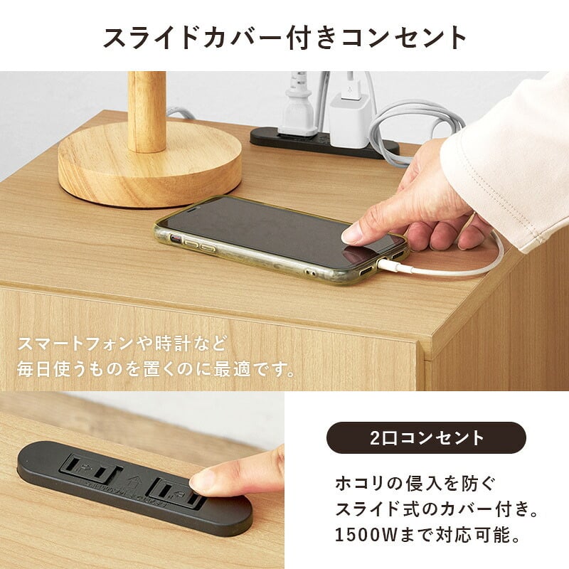 サイドテーブル (約)幅35×奥行35×高さ40cm 扉付き コンパクト ワンルーム ナチュラル パーティクルボード 組立式 前面は扉付きの収納のため生活感を隠すことができます 背面はルーターや電源タップを収納可能 マーブルグレー マーブルホワイト