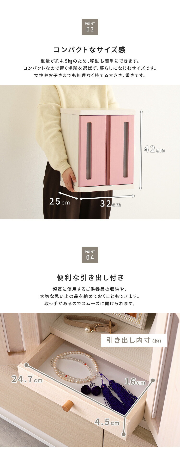 ペット家具 ペット用品 国産 日本製 ペット 仏壇 カラー 6寸骨壷 3寸骨袋 骨壷収納 手作り 犬 猫 うさぎ 供養 木製 骨壷ケース メモリアルボックス 入れ物 イエロー グリーン ピンク ホワイト 紫 パステルカラー