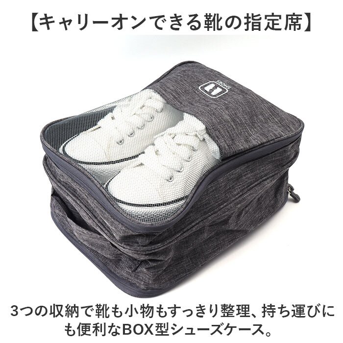 シューズケース おしゃれ 通販 シューズバッグ シューズ入れ メッシュ ゴルフシューズ シューズバック スポーツシューズ入れ 上履き入れ シューズポーチ 体育館シューズ 靴入れ袋 上靴袋 上靴入れ 高校生 学生 大人 中学生 小学生 旅行 ジム