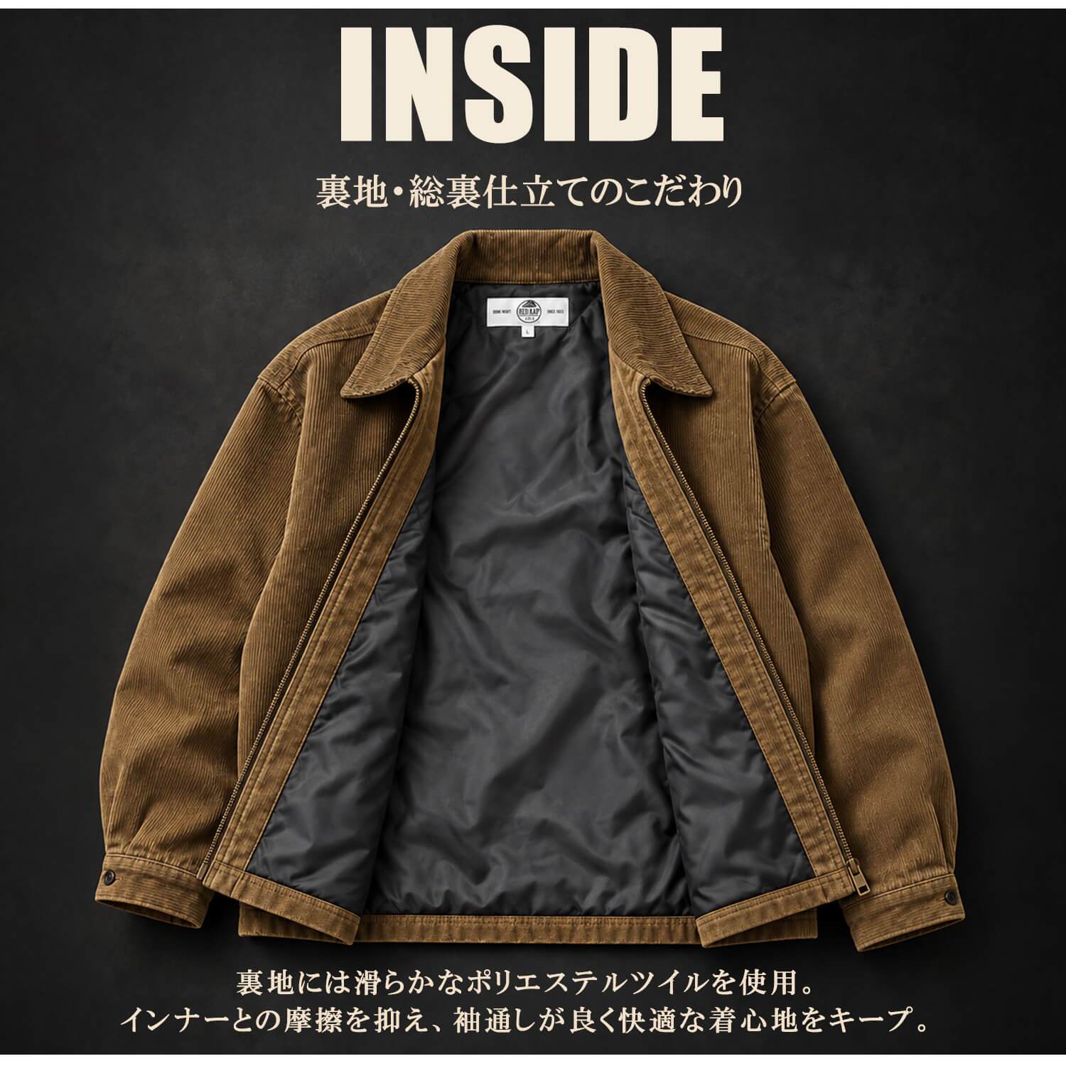 REDKAP レッドキャップ コーデュロイ ジャケット ドリズラージャケット メンズ RDK-2603 スイングトップ ブルゾン アウター YKK 太畝 8WEL 総裏 ツイル ワンウォッシュ ドローコード ワイドシルエット ストリート カジュアル アメカジ M L XL 2026FW Karlas