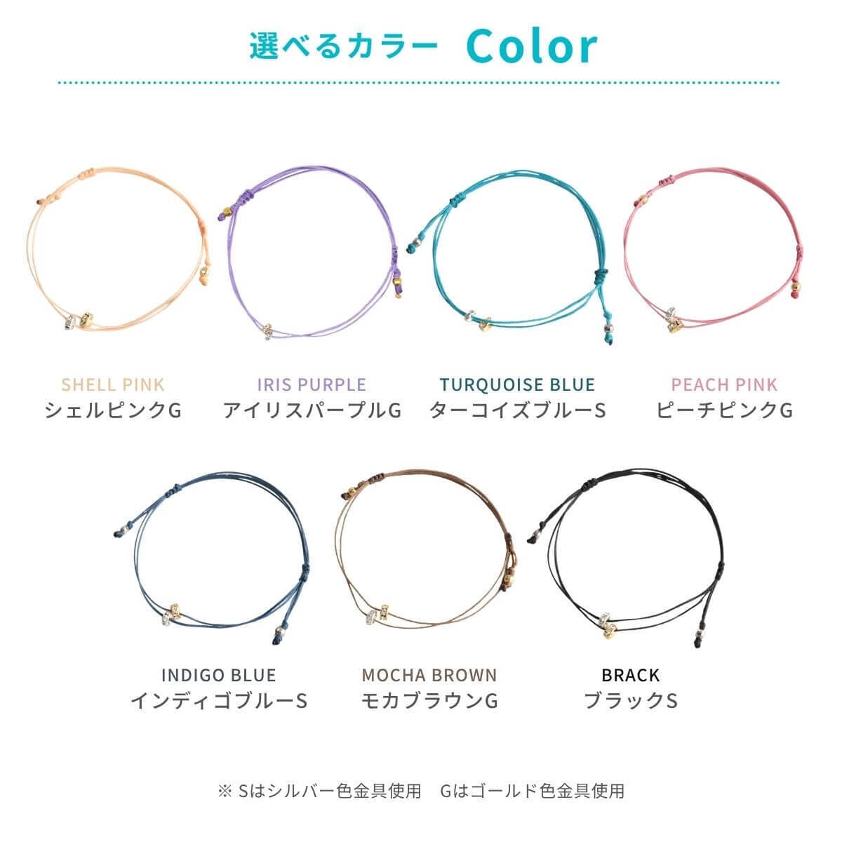 アンクレット メンズ ブランド つけっぱなし 日本製 シルバー ゴールド 金属アレルギー 対応 ハンドメイド 誕生日 プレゼント 彼氏 結婚記念日 クリスマス 【73517】