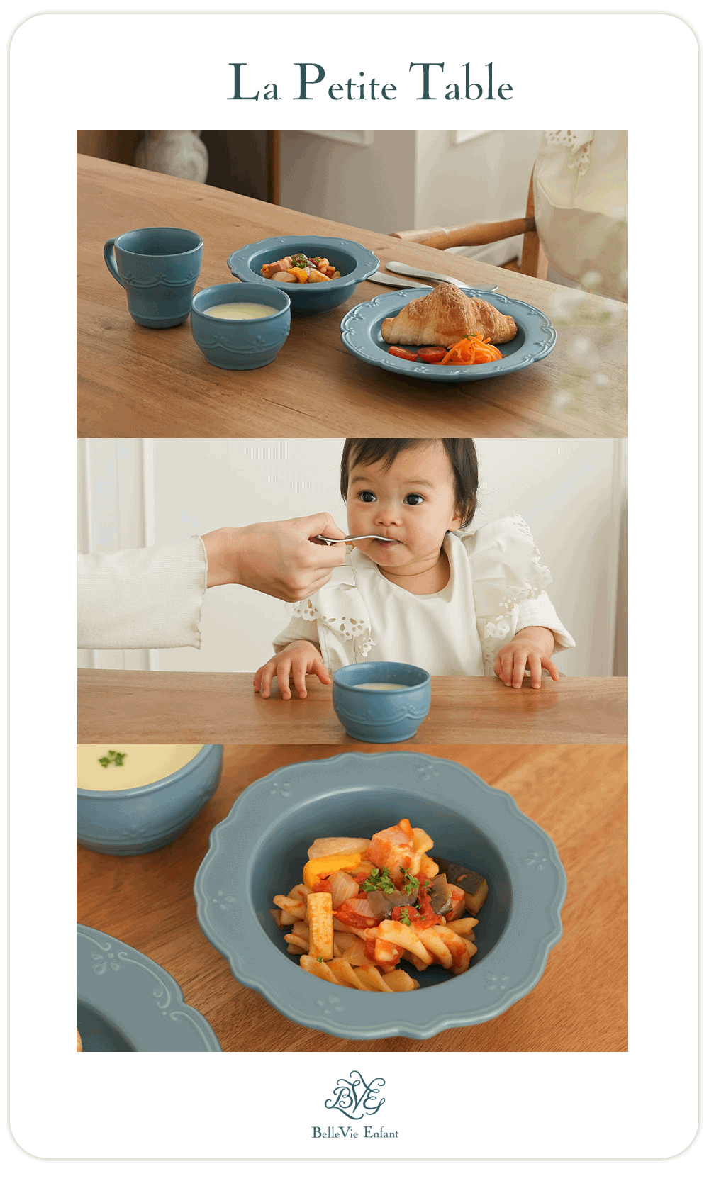  【ベルビーアンファン】La Petite Table ベビー食器6点セット |名入れ 出産祝い 吸盤 ひっくり返らない プレート カトラリーセット お食い初め 100日祝い ラッピング無料  スプーン フォーク  ギフトセット 燕三条