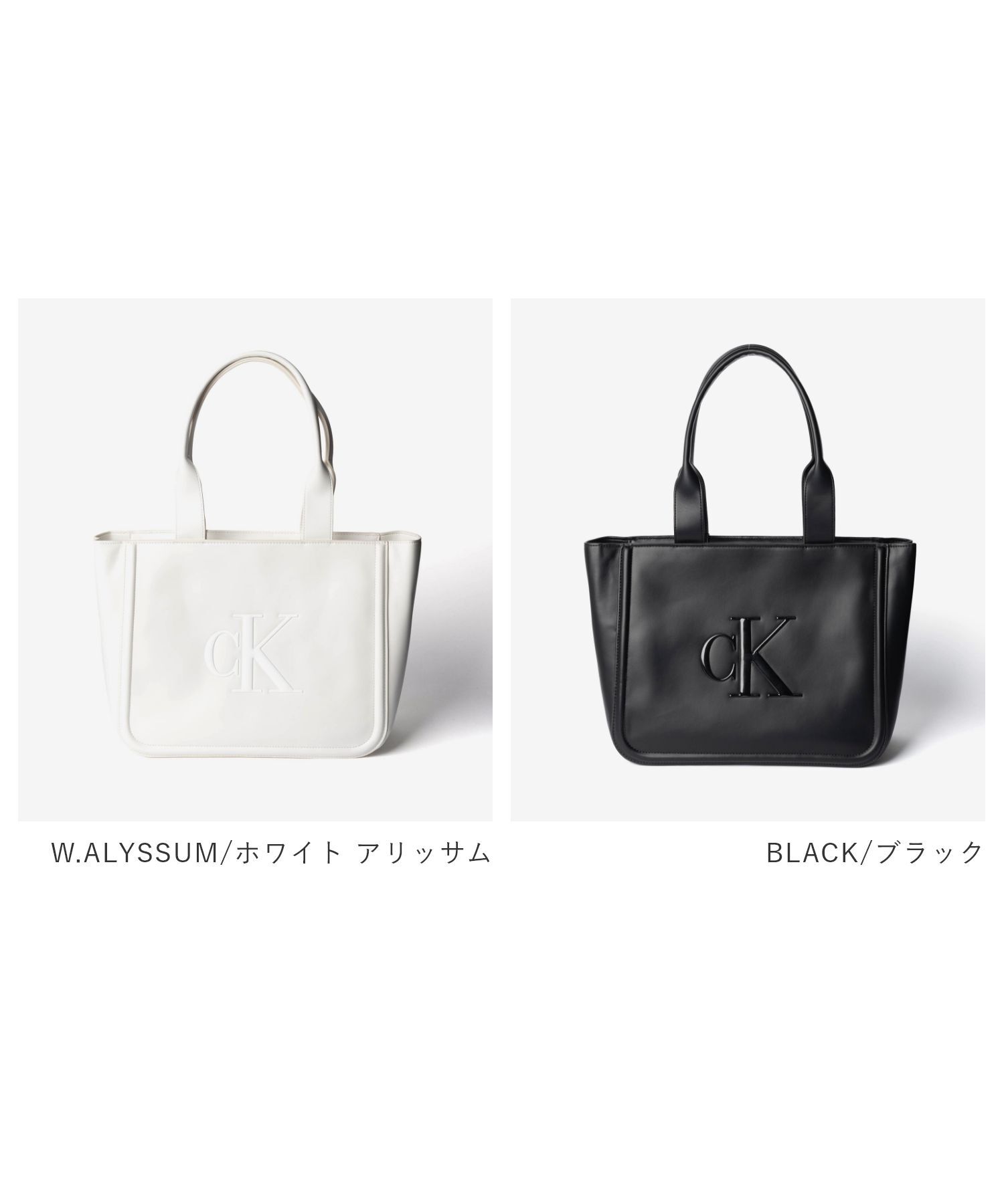 カルバンクライン Calvin Klein BOLD CK MEDIUM TOTE ボールド ミディアム トート LV04F3218G トートバッグ レディース バッグ