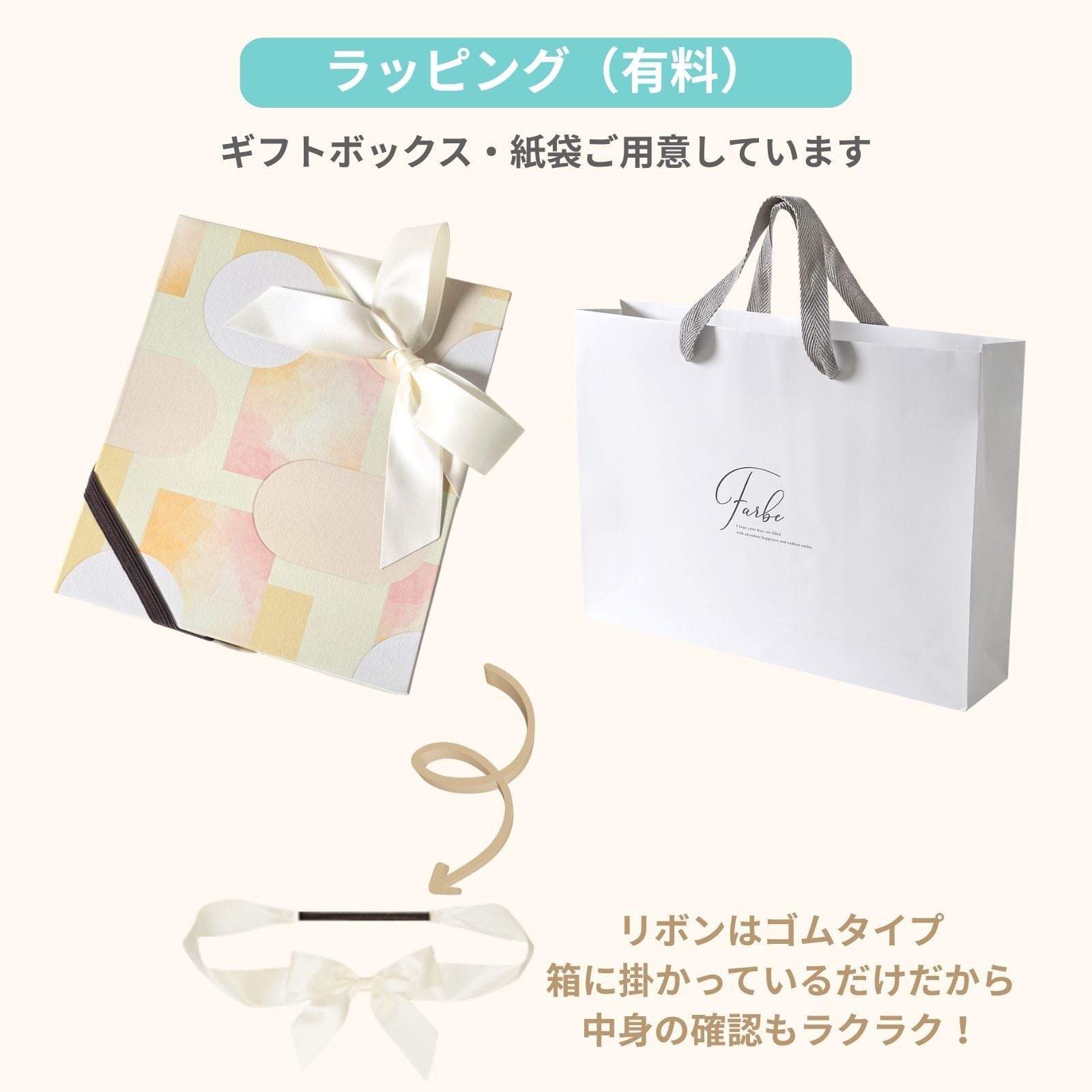 《ガラス×UV印刷》クリアガラス子育て感謝状（1個）/ 結婚式 入籍 両親プレゼント 贈呈品 記念品 子育て卒業証書 成人式逆プレゼント 初任給ギフト 卒業 退職 送別会