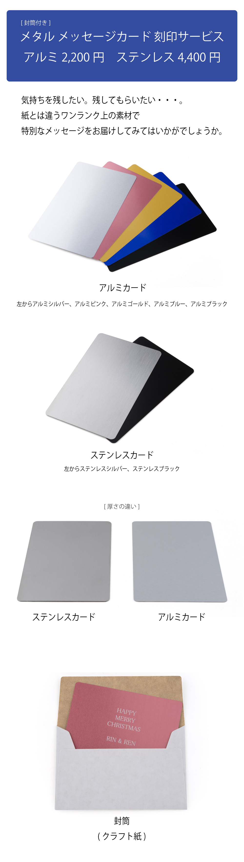 2トーン ピアス レディース シルバー ゴールド プレゼント に最適 シンプル 刻印 名入れ 無料 サージカル ステンレス SUS316L つっけぱなし おしゃれ レディース Alavel ブランド エラベル メッセージ APE0273-SHGD 恋人 デート  記念 推し活 大人 秋 冬 クリスマス [単品販売] ハロウィン