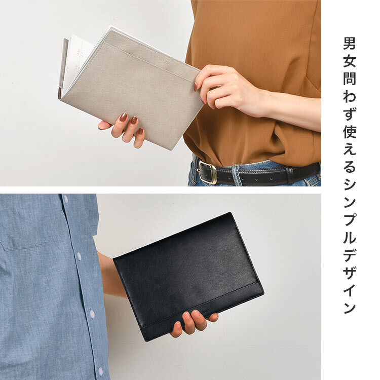 ダイアリー 手帳 A5 2027年 フォルダイアリー 2026年12月始まり 手帳カバー 小さめ スケジュール帳 ノートカバー レザー 月曜日始まり 月間 マンスリー レイメイ藤井 大人 シンプル 無地 ペンホルダー ポケット 2冊 左利き 両利き 仕事 ビジネス ブラック グレー ブルー