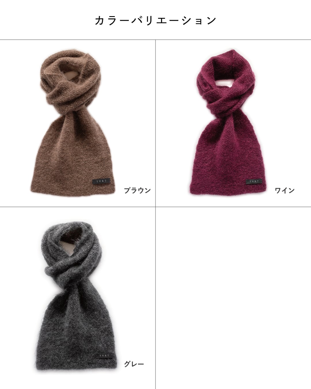【送料無料】3秒マフラー モヘヤ メンズ 薄手 ミニマフラー 男性 日本製 秋冬 防寒 ビジネス 保温 柔らかい ギフト プレゼント リバーシブル TAVARAT Tps-210 新生活 【タバラット】