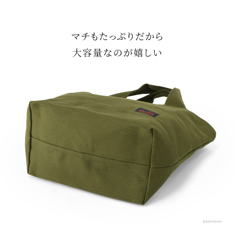 日本製 布トートバッグ 帆布トート バッグ レディース A4 大容量 大きめ 軽量 シンプル 折りたたみトート バッグ トラベル キャンバス トートバッグ 縦 肩掛け 帆布 バッグ 刺し子 バッグ 布 綿 100% コットンバッグ 軽い 折り畳みバッグ 黒 ブラック グレー 青 sasicco