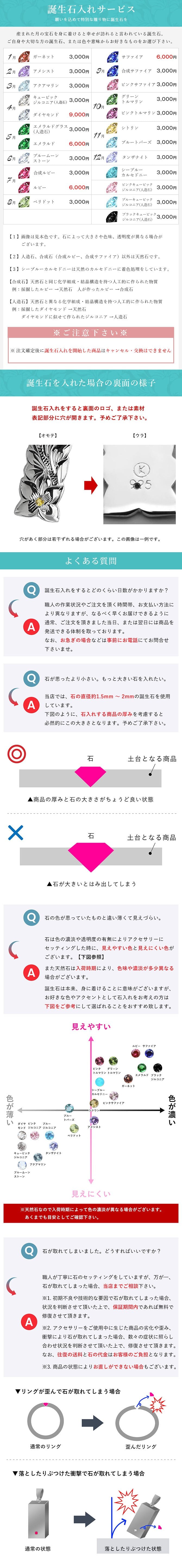 ハワイアンジュエリー ネックレス シルバー ペアネックレス 2本セット カット 刻印 無料 誕生石入れ可 カットアウト プレート Lサイズ LLサイズ シルバー925 大人 友達 カップル 夫婦 プレゼント ハロウィン 【品番：CG-SP11001-SP11201P】