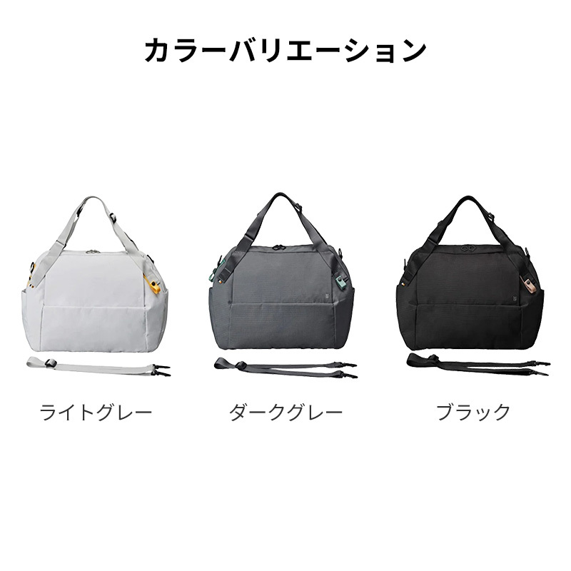 【正規販売】MILESTO ミレスト Hutte ヒュッテ MLS944 ボストンバッグ 35L ショルダーバッグ 1泊 2泊 軽量 旅行 トラベル 大容量 旅行バッグ ブラック グレー 鞄 出張 キャリーオン キャリーバッグ ビジネス ギフト プレゼント メンズ レディース ブランド グッドデザイン賞