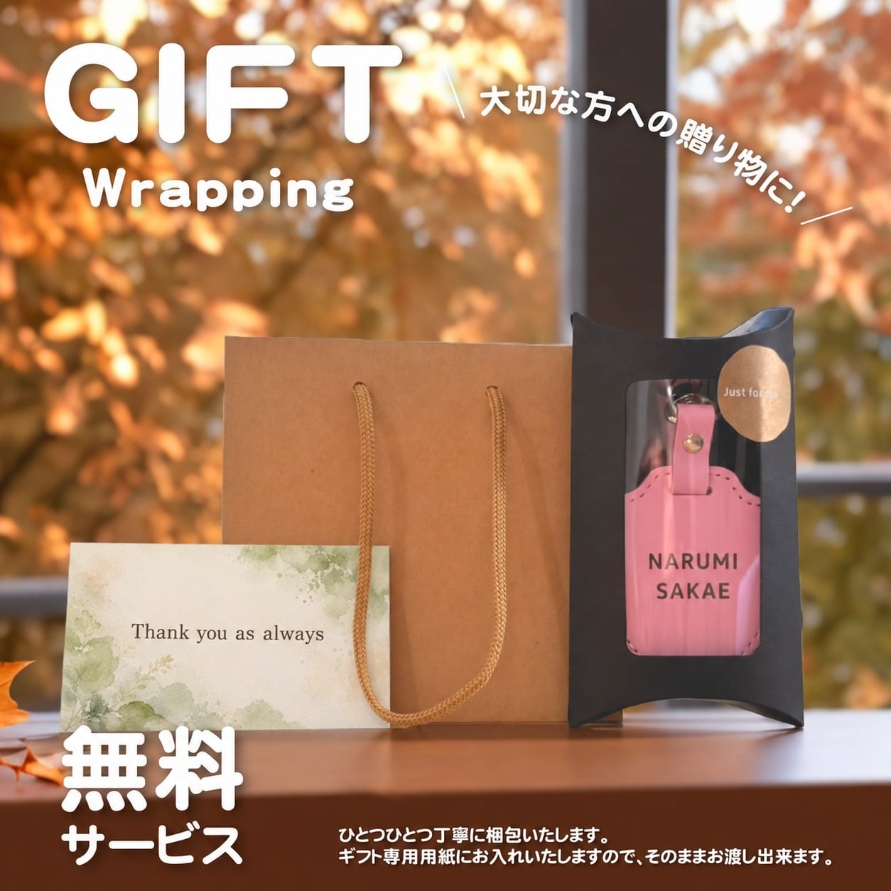 【名入無料】【送料無料】ゴルフ ネーム ネームプレート 革 本革 シンプル ゴルフシンプル ゴルフ バッグ バッグ札 バッグタッグ ネーム 名前 タグ プレート 名入れ キャディバッグ 父の日 母の日 名札 スポーツ おしゃれ 贈り物 プレゼント 記念 かっこいい