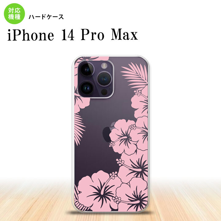 iPhone14 ProMax iPhone14 Pro Max スマホケース 背面ケース ハードケース ハイビスカス F クリア ピンク 2022年 9月発売 nk-i14pm-1059