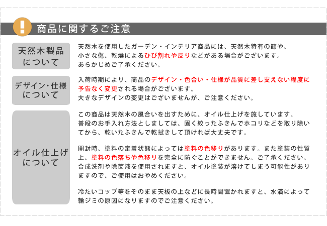 ラック ブリック シリーズ5段タイプ 60×40×175 簡単組立 5段 アンティーク モダン ナチュラル オイル ミッドセンチュリー ウッド スタイリッシュ シンプル シェルフ ハンガー インテリア 家具 天然 おしゃれ カフェ 新生活