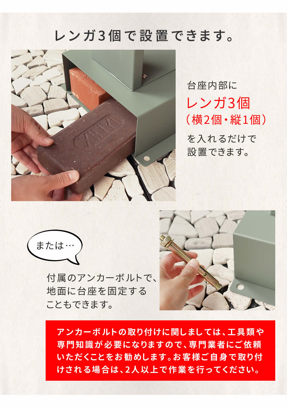 ガーデン エクステリア スタンドポスト Fio フィオ PST-008