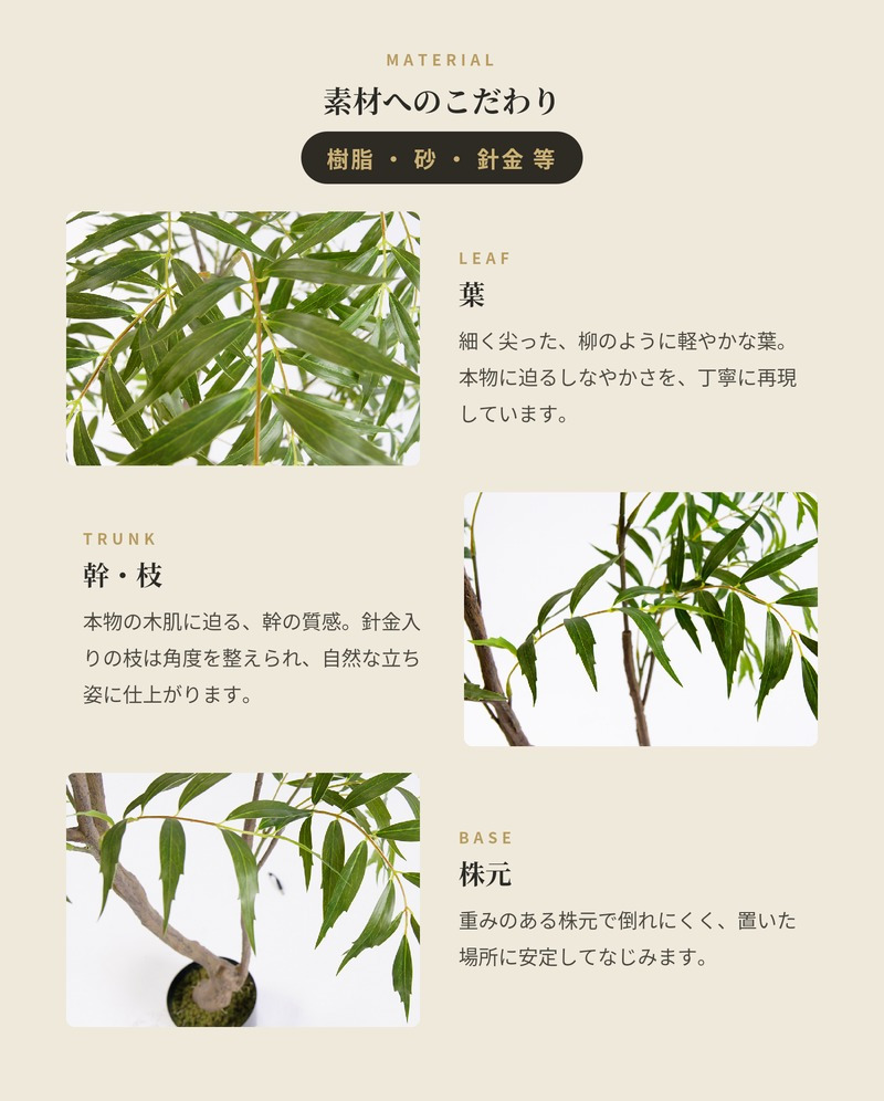 観葉植物 造花 マホニア コンフューサ BROWN 全高約150cm 大型 フェイクグリーン 本物そっくり おしゃれ インテリア 人工観葉植物 アーティフィシャルグリーン オフィス 店舗 ホテル 開店祝い 室内 ナリヒラヒイラギナンテン フェイク