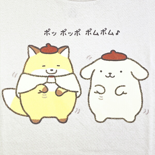 サンリオ ポムポムプリン × なんでもいきもの Tシャツ(M) ライトベージュ アパレル Sanrio 送料込み