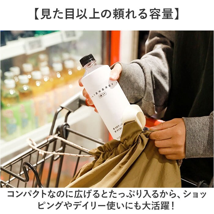 エコバッグ メンズ 通販 エコバック マイバッグ 小さめ ショッピングバッグ 巾着バッグ ナイロン 折り畳み式 ポータブルバッグ 折りたたみ コンパクト ランチバッグ お弁当袋 軽量 軽い 収納袋 買い物袋 ランチ巾着 おしゃれ かっこいい ギフト