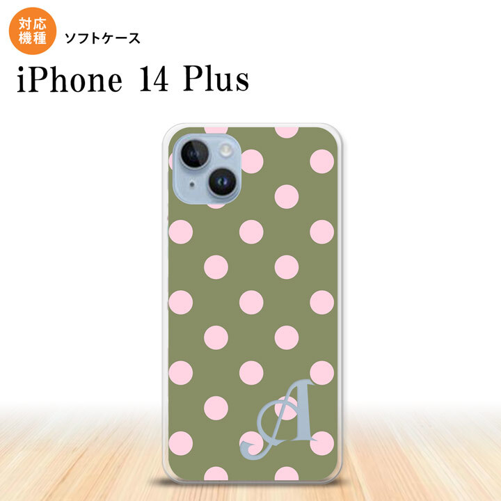 iPhone14 plsu iPhone14 plsu スマホケース 背面ケースソフトケース ドット 水玉 B モスグリーン +アルファベット 2022年 10月発売 nk-i14pl-tp832i