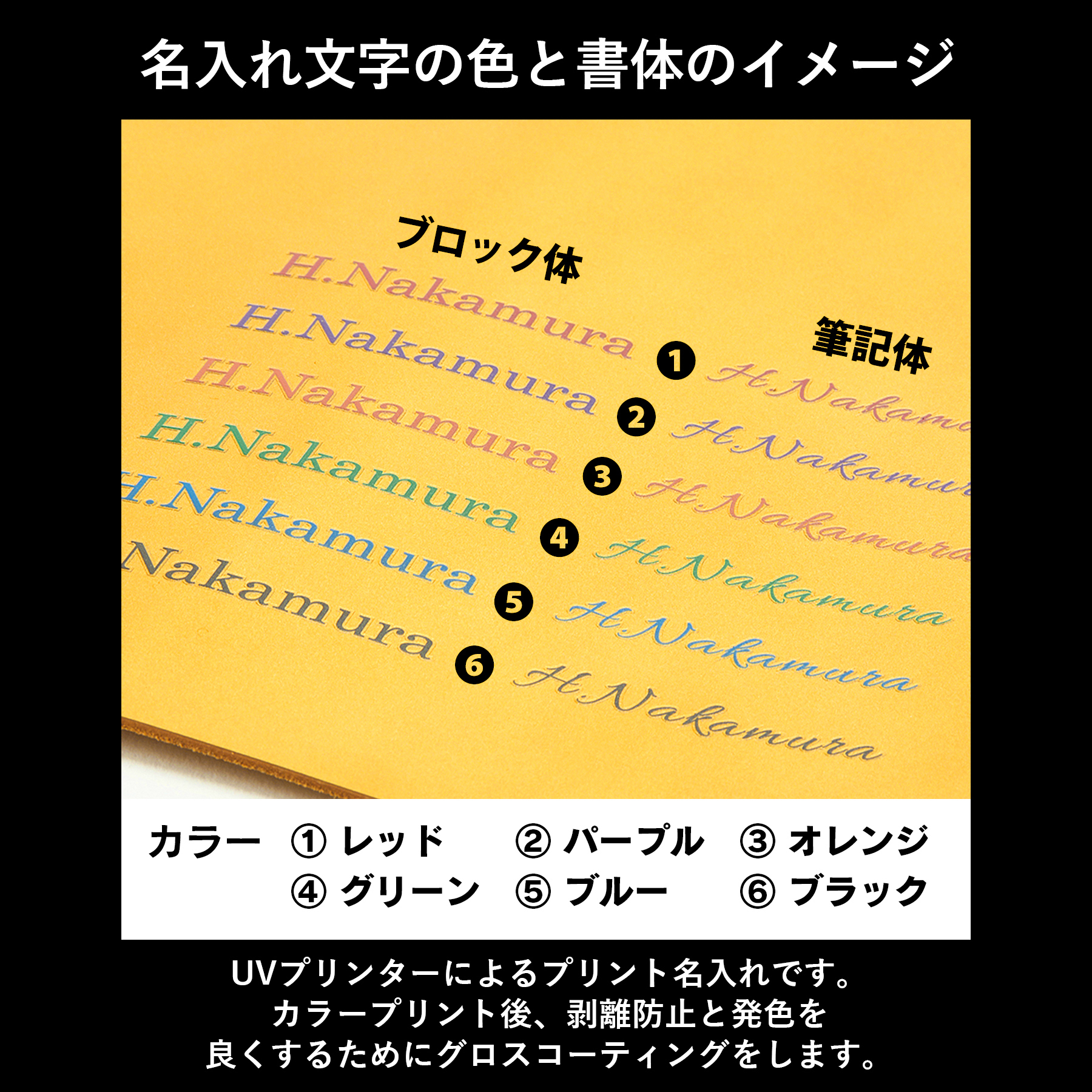 ［ゴルベ］ 財布 ゴールド レインボーゴールド 金 イタリアンレザー 二つ折り 名入れ無料 送料無料 ギフト