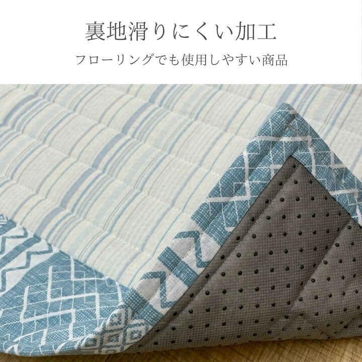 ラグ カーペット ボリューム 90×190cm