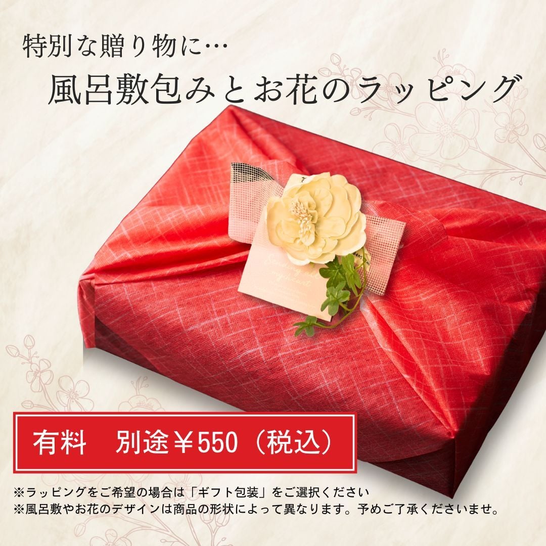 焼肉セット 敬老の日 誕生日 ギフト 肉 メッセージカード/日時指定/熨斗対応可 牛タン 牛肉  バーベキュー お祝い タレ付き 大阪 鶴橋 焼肉白雲台 (おまかせ1段) 240g