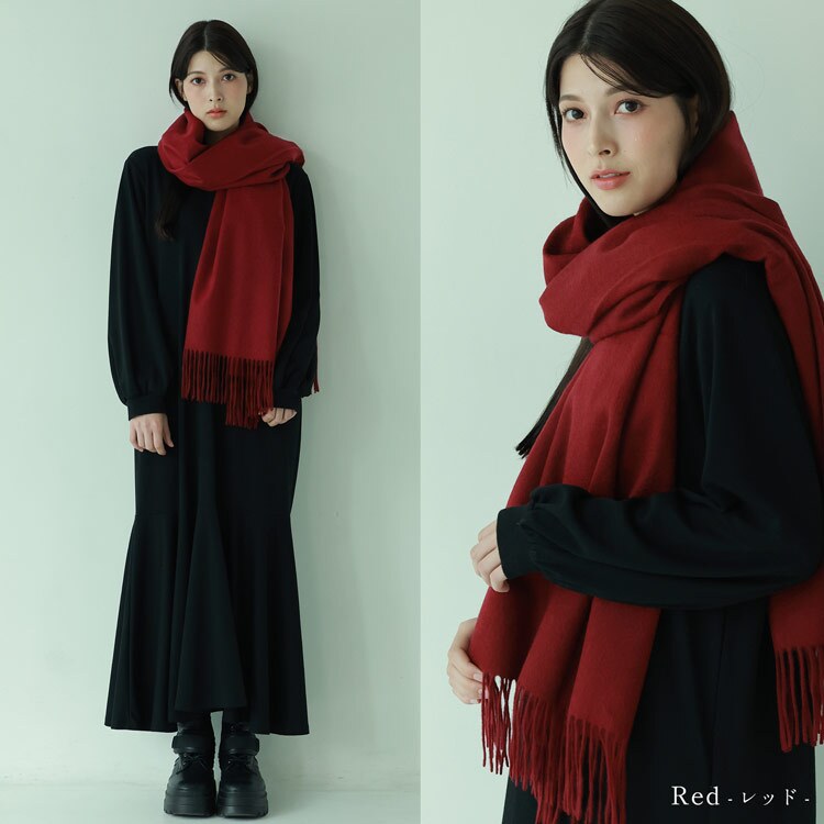 カシミヤ ストール レディース 大判 【200cm×70cm】 【名入れ刺繍可能】カシミヤ100% 無染色 厚手 カシミヤストール 無地 単色 冬 マフラー レディースストール 誕生日 ブランド 20代 30代 40代 50代 60代 ギフト プレゼント 18色 7F (6772r)