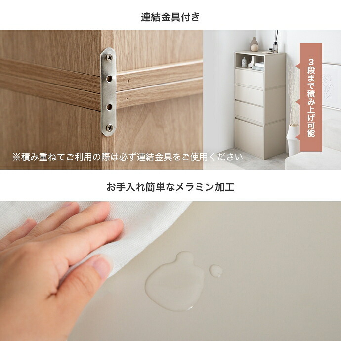 テレビ台 テレビボード TV台 ユニット 収納 カラーボックス チェスト ローボード キャビネット ディスプレイ サイドテーブル 木目調 箱 コーナー 引き出し 組み合わせ 組み替え 連結 ワイド 大容量 2段 小物 スライドレール