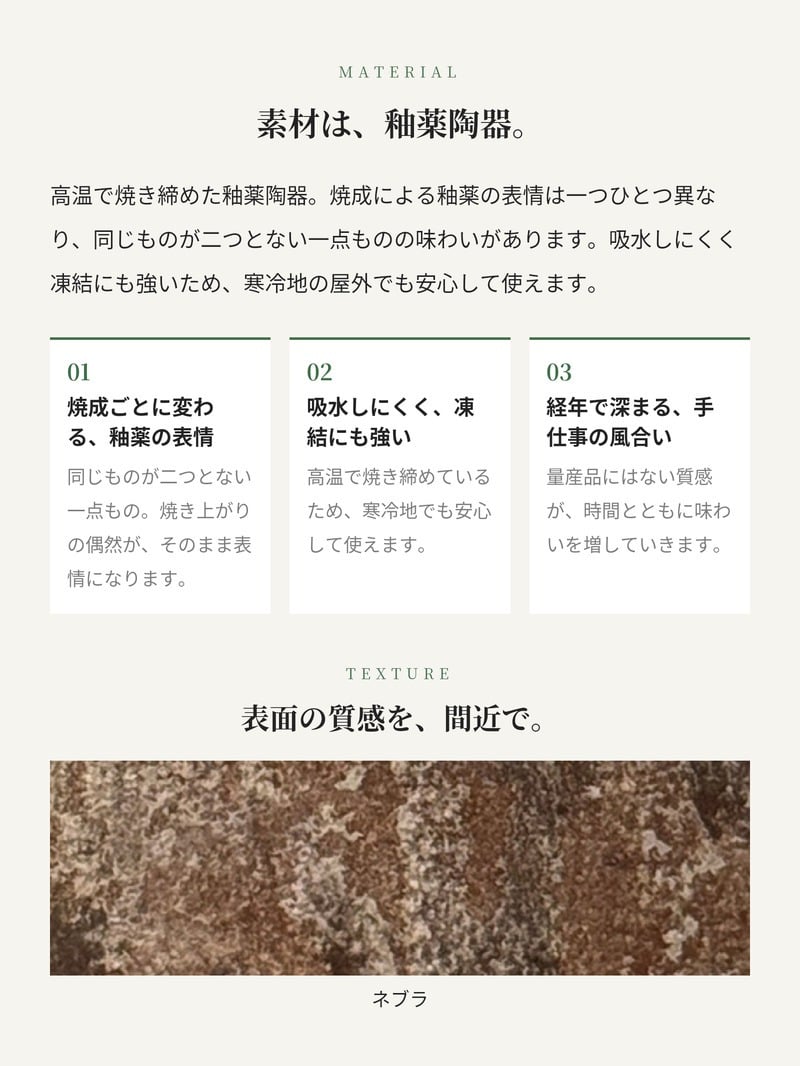 植木鉢 おしゃれ 大型 23号 18号 16号 12号 XL L M S サイズ 鉢カバー KONTON コントン アビス ネブラ ラウンド 丸型 陶器 釉薬 屋外 室内 高級 北欧 モダン ナチュラル 観葉植物用 サボテン 多肉植物 特大 玄関 プランター