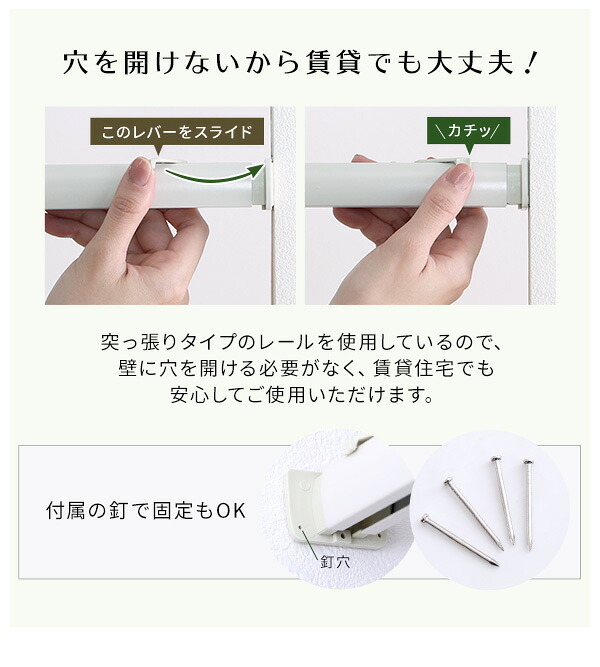 間仕切り アコーディオンドア パネルドア つっぱり式 100&times;175cm 木目調 パネルカーテン アコーディオンカーテン つっぱり 賃貸OK リフォーム DIY おしゃれ ネジなし ネジ付き キッチン 廊下 リビング 洗面所 ランドリー 新生活