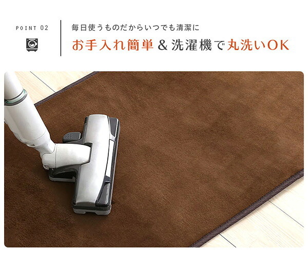 キッチンマット マット 長方形 高密度 フランネル マイクロファイバー Lサイズ 65×240cm 洗える ラグマット Naltorea ナルトレア 短毛 すべり止め ノンホルムアルデヒド 接着剤フリー ウォッシャブル 洗濯 モカ ブラウン インテリア