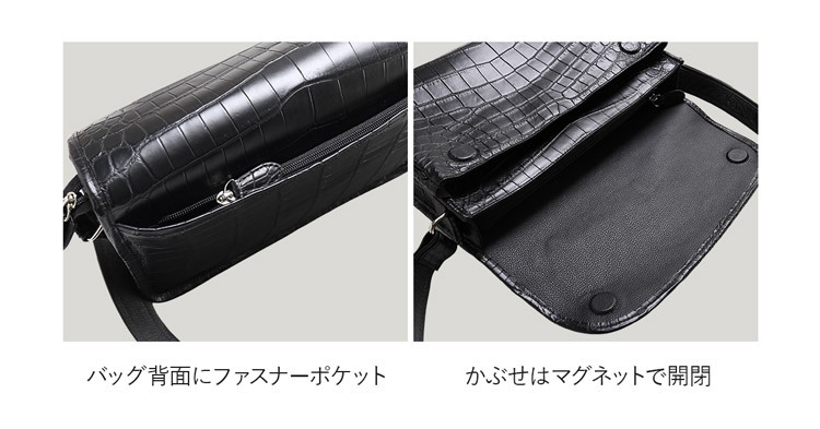 クロコダイルバッグ メンズ ショルダーバッグ ナイルクロコダイル センター取り マット加工 ブラック 通勤 旅行 本革 鰐革 肩掛け 斜め掛け メッセンジャーバッグ 4FA (06002021-mens-1r)
