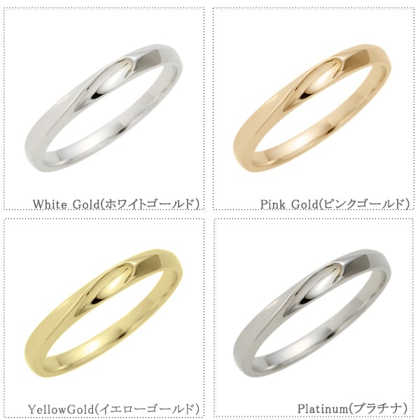 セミオーダー 刻印対応 内側に 誕生石 が入る 18金 or 10金 or プラチナ メンズ リング k10 刻印 K18 ピンクゴールド イエローゴールド ホワイトゴールド 誕生日 誕生日プレゼント プレゼント 彼女 彼氏 夫 旦那 プレゼント 指輪 LSR0650WG  ジュエリー ギフト  人気 ブランド 秋アクセ　秋ジュエリー ご褒美ジュエリー 彼女 ギフト バースデー ギフト 記念日