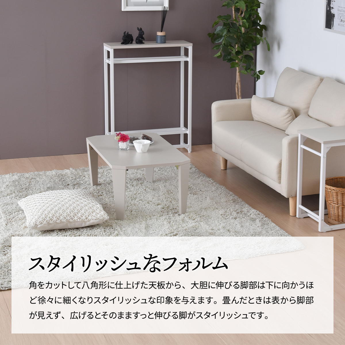 Noko　フォールディングテーブル NKTB0259 折り畳みテーブル